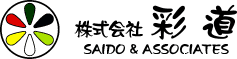 株式会社彩道